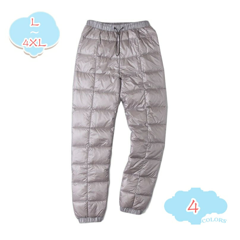 2000円OFFクーポン あったか 羽毛 パンツ 防寒 防風 ダウンパンツ ダウン 贈り物 お祝い 祖母 祖父 ス..