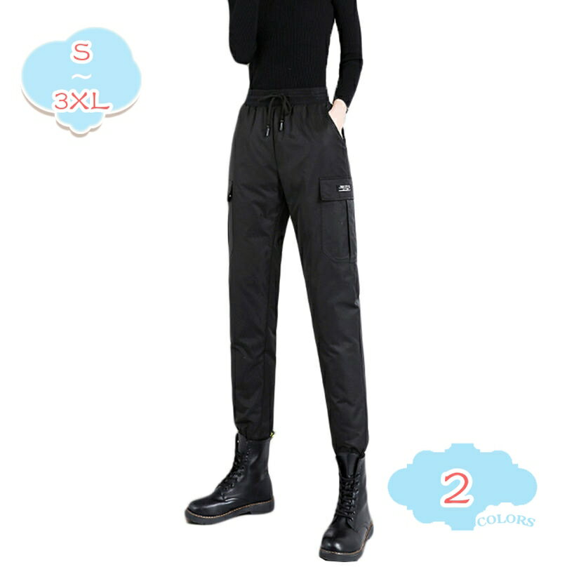 Capri Pants - 1000円OFFクーポン ダウン パンツ 防寒 暖パン 暖かい ロングパンツ レディース 防寒 防風 ハイウエスト 防寒パンツ ボトムス スキニーパンツ 保温性 通勤 通学 着痩せ 脚長効果 アウトドア バイク 登山 ゴルフ 釣り おしゃれ 大きいサイズ shopcp