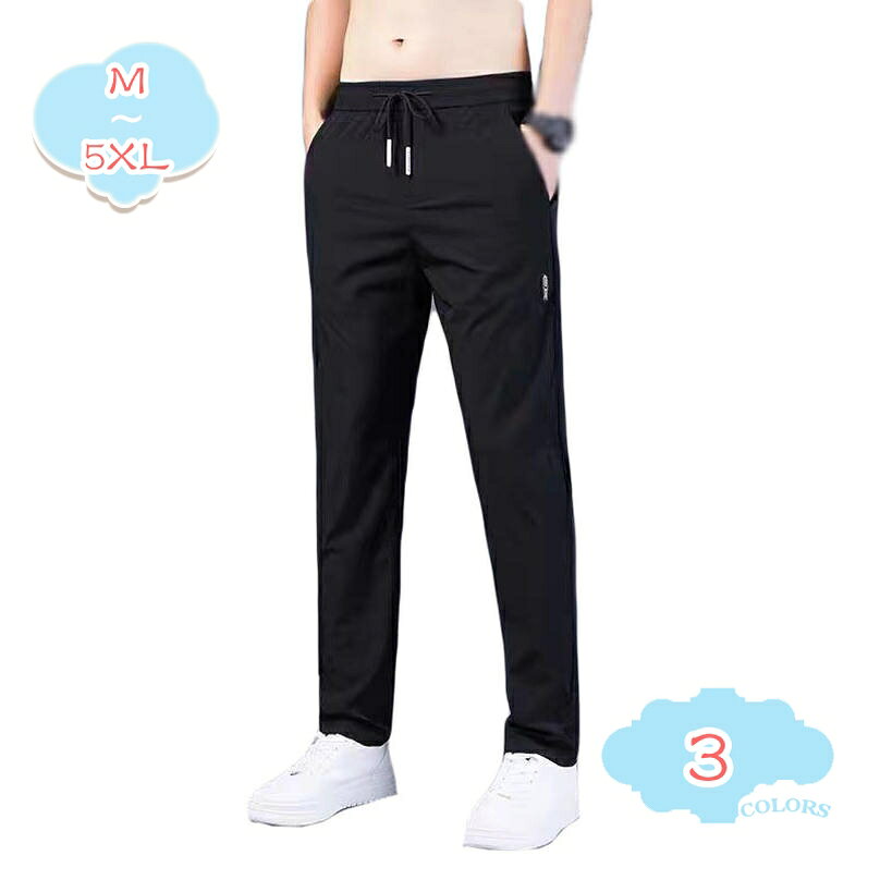500��OFF�����ݥ� ���Υѥ� �ѥ�� ��� �����奢�� ̵�� �� �� ������� ���ȥ�å� �������åȥ��ܥ� ���Υѥ� ���ȥ�å� ����ѥ�� �ٿ� ��...