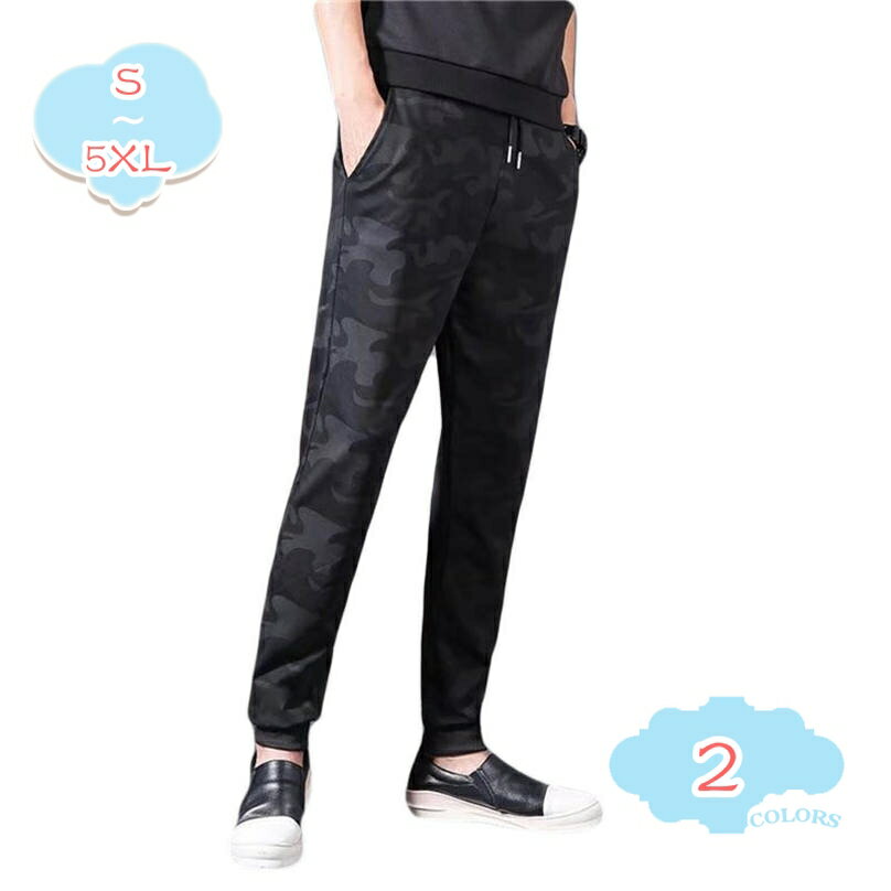 500��OFF�����ݥ� ���Υѥ� ���󥰥ѥ�� ΢���� ��� �����ˡ� ���ȥ�å� ����� ���Υѥ� ���� ����� �����ȥɥ� �쥸�㡼 �����奢�� ���줤��...