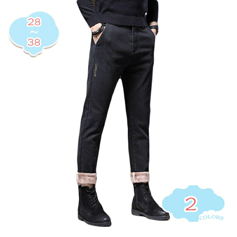 500��OFF�����ݥ� ���Υѥ� ΢���� �����ˡ��ѥ�� ��� ���������ѥ�� ���ȥ�å��ѥ�� ���� ���������ѥ�� ���ȥ�å� ���ܥ� ����� �����ˡ� ...