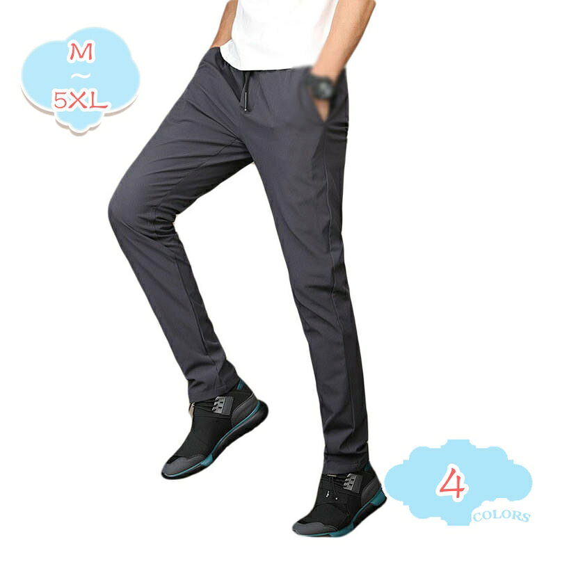500��OFF�����ݥ� ���Υѥ� ��� ΢���� ���󥰥ѥ�� �� ���� ����� �ɥ��� �ӥ��ͥ� �����å���֥� �� �� ����Ż�ξ�� ư���䤹�� �Ż��� ��...