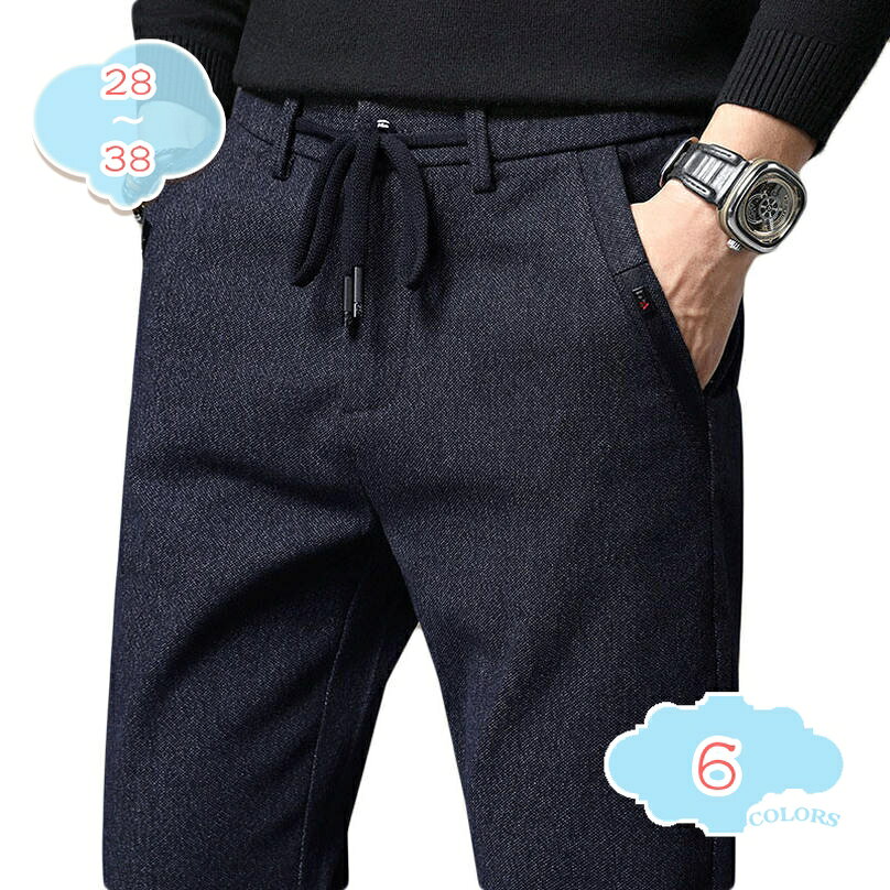 500��OFF�����ݥ� ���Υѥ� ��� �����ˡ��ѥ�� �����ѡ����ȥ�å� �������åȥ��ܥ� �ٿȥǥ����� �礭�������� ���Υѥ� ���󥰥ѥ�� ���ȥ�å� ...