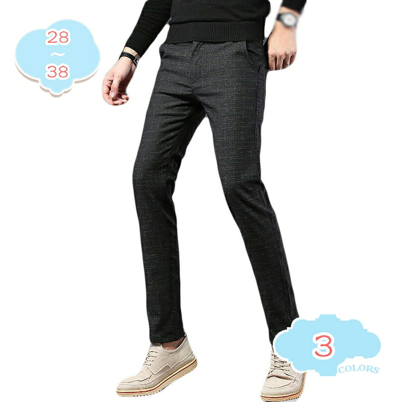 500��OFF�����ݥ� ���Υѥ� ��� ���󥰥ѥ�� ΢���� ���ȥ�å� ���ܥ� �����ˡ� ̵�� ����� ������� �礭�������� �����ˡ��ѥ�� ��������å�...