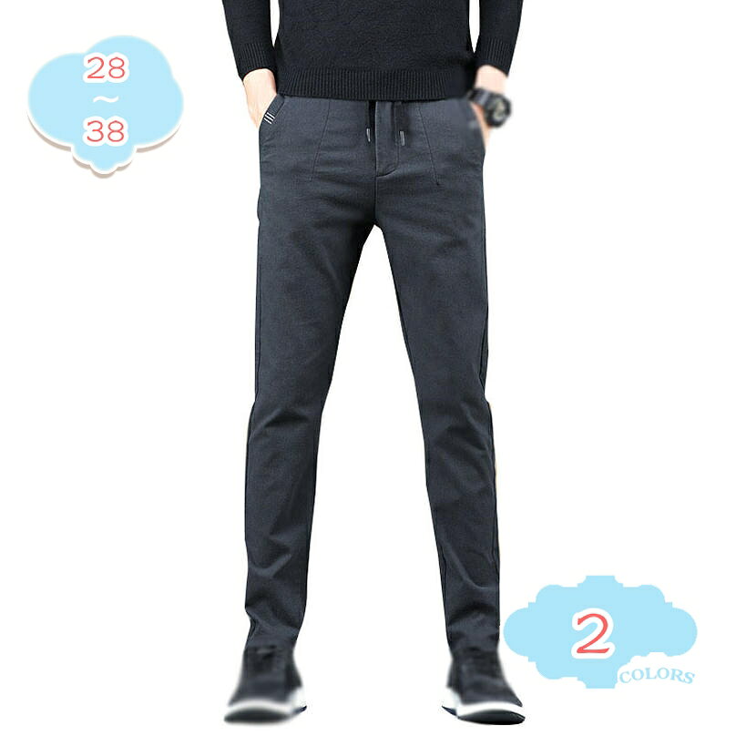 500��OFF�����ݥ� ���Υѥ� ���󥰥ѥ�� ΢���� ��� �����ˡ� ���ȥ�å� ����� ���Υѥ� ���� ����� �����ȥɥ� �쥸�㡼 �����奢�� ���줤��...