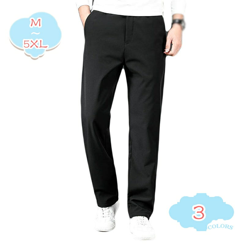 500��OFF�����ݥ� �������åȥѥ�� ��� ���󥰥ѥ�� �ɴ� ���� ΢�ܥ� ���祬�� �ѥ�� �����åȥ��ݡ��� ΢���� �ȥѥ� �ơ��ѡ��ɥѥ�� ���ȥ�...