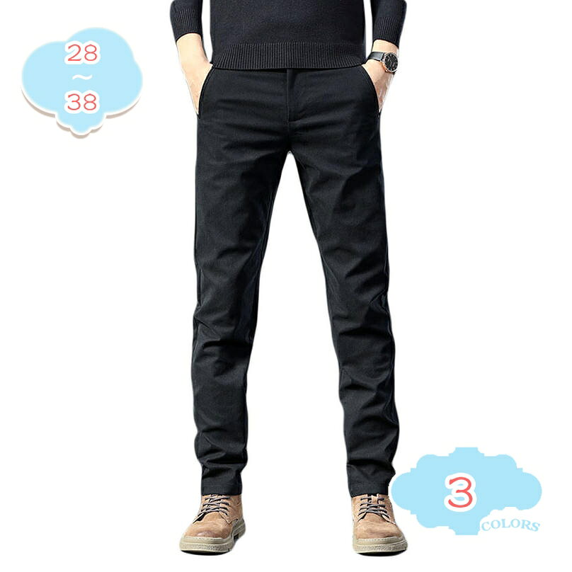 500��OFF�����ݥ� ���Υѥ� ����եѥ�� ��� ���� ΢���� ̵�� �Ρ����å� �����ե��å� ���ȥ饤���� �����ܥ��å��� ���Ӹ��� ���ޡ��ȥ��륨��...