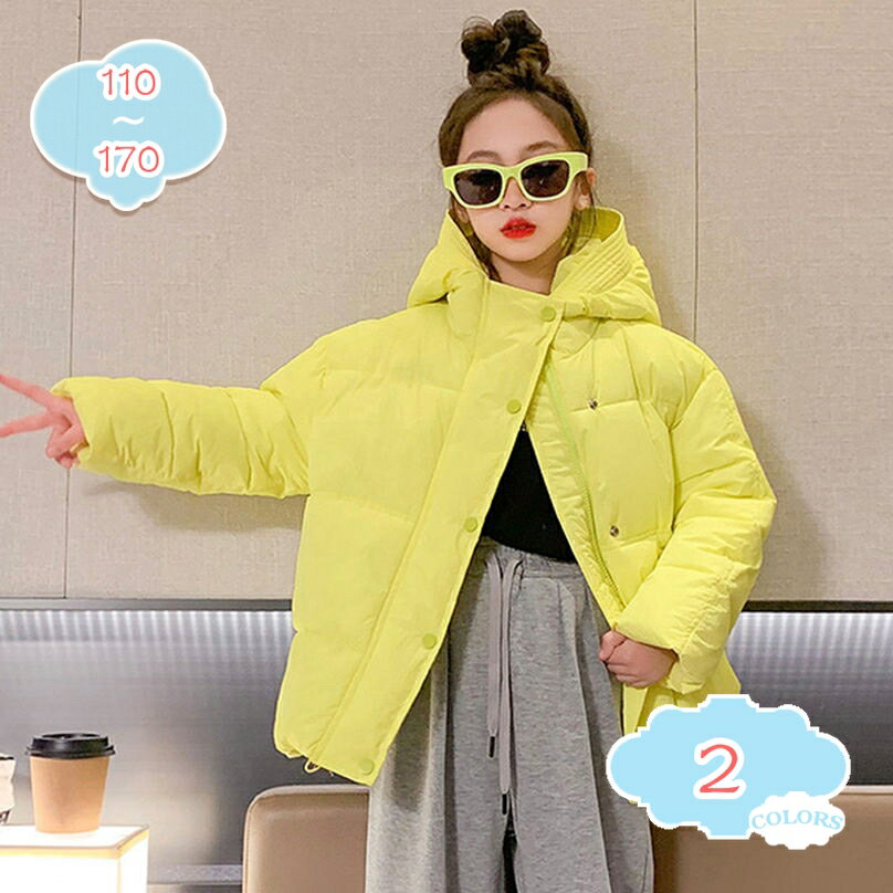 楽天CPショップ1000円OFFクーポン 子供 ダウンコート キッズ アウター ダウンジャケット ダウン 子供服 上着 男の子 女の子 秋冬 通園 コート 暖かい アウトドア あったか 保育所 かわいい 防寒 防風 フード 撥水 ウルトラライトダウンジャケット ジャンパー shopcp