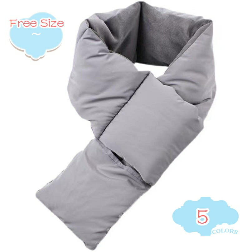 300円OFFクーポン ダウンマフラー 秋冬 ダウン マフラー かわいい 暖かい ストール おしゃれ ギフト 折りたたみ収納 ダウン マフラー アウトドア 家 オフィス 通勤 防寒グッズ 部屋用 プレゼント 母の日 クリスマス ギフト ネックウォーマー shopcp(4)