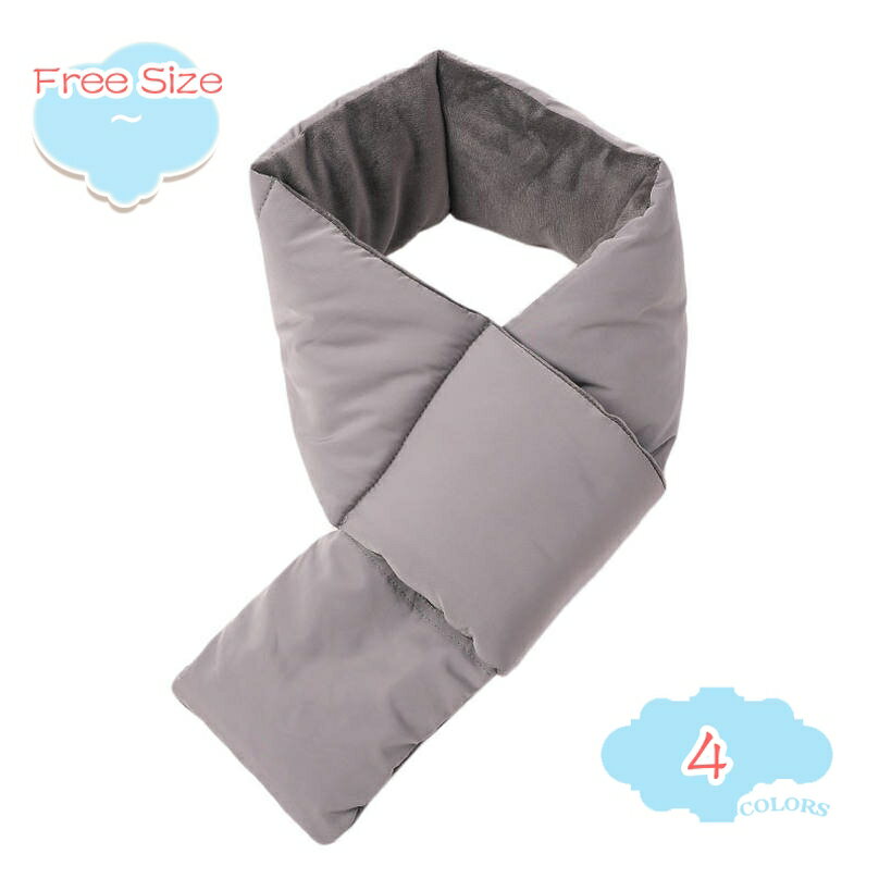 1000円OFFクーポン ダウン ネックウォーマー 軽量 無地 秋冬 ロングマフラー 防風 防寒 保温 レディース メンズ 男女兼用 厚手 秋と冬 暖かい おしゃれ 吸湿 バレンタインデー クリスマス プレゼント ギフト 防寒グッズ 部屋用 羽毛 マフラー shopcp(4)