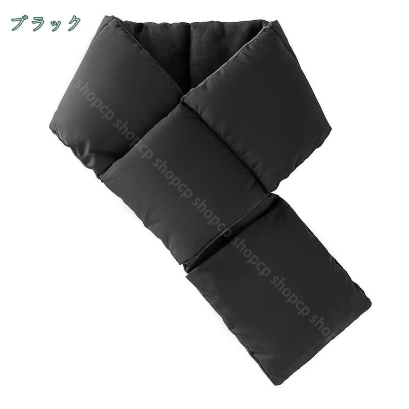 500円OFFクーポン ダウンマフラー 無地 軽量 ダウン ネックウォーマー 秋冬 厚手 防寒グッズ ダウン マフラー 部屋用 男女兼用 厚み スカーフ アウトドア スポーツ ハイキング 登山 スキー サイクリング ダウン 使用しやすい ダウンマフラー shopcp