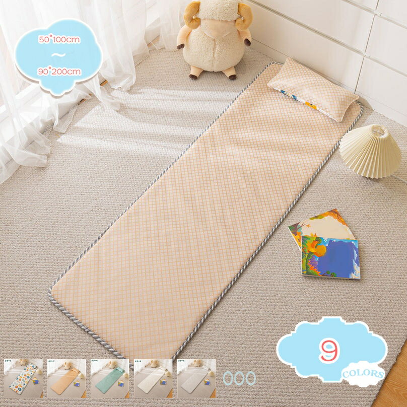 300円OFFクーポン 畳 マットレス ベッド用畳 畳ベッド 夏用 マット 敷き布団 ラグマット 敷物 綿 リバ..