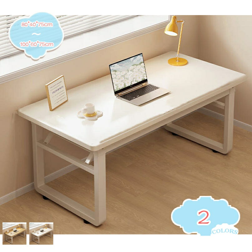 1000円OFFクーポン 折りたたみデスク テレワークデスク 省スペース 多機能テーブル 机 コンパクデスク おしゃれ パソコンデスク 木製 折り畳み机 ナチュラル テーブル 勉強 机 大人 一人用 ダイニング ダイニングテーブル 組み立て リビング 部屋 折りたたみテ shopcp