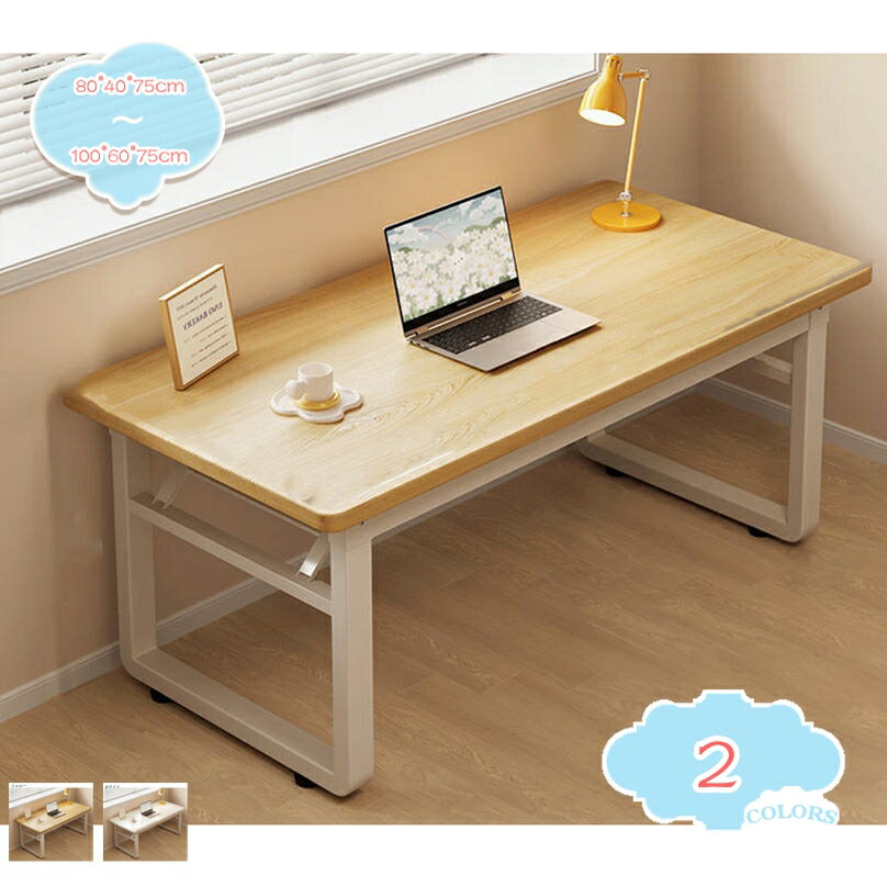 2000円OFFクーポン 折りたたみ ミニテーブル コンピューターデスク 簡単組み立て テーブル 机 サイドテ..