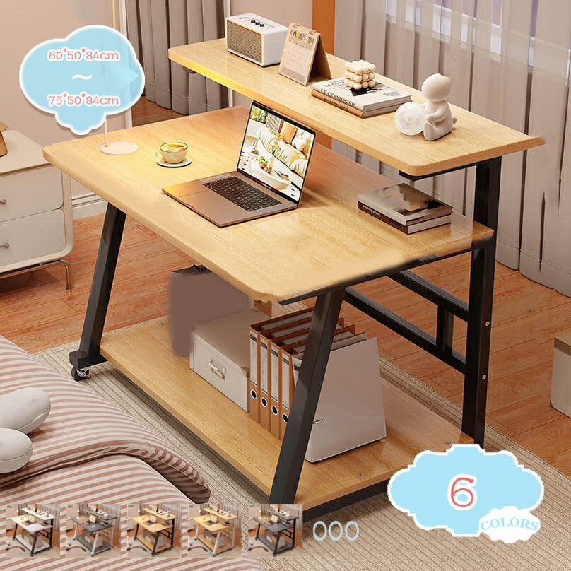 1000円OFFクーポン デスク 木目調 パソコンデスク コンパクト 木目 組立簡単 大きい PCデスク 机 アンティーク パソコン机 センターテーブル 座卓 耐久性 和風 おしゃれ 木製 木目調式テーブル ヴィンテージ柄 テレワーク 在宅勤務 シンプル 補助テーブル shopcp