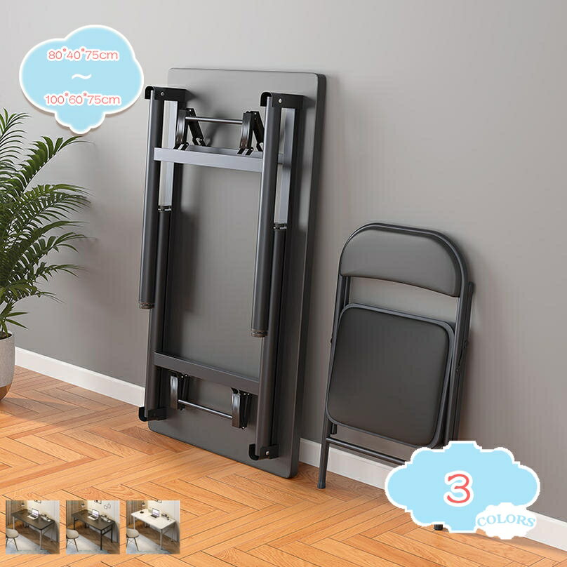 1000円OFFクーポン 折りたたみ ミニテーブル 組み立て不要 テーブル 机 サイドテーブル 折りたたみテーブル リビングテーブル ロータイプ デスク 机 在宅 パソコンデスク 傷が付きにくい 持ち運び 省スペース 木製 リモートワーク 拡張デスク 木目 センタ shopcp