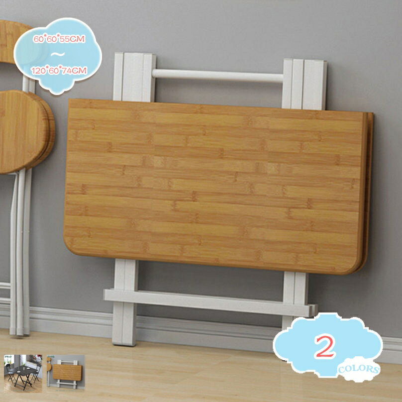 1000円OFFクーポン 折りたたみ テーブ