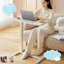 2000円OFFクーポン 折りたたみ デスク パソコンデスク コンパクト 完成品 PCデスク 机 アンティーク 在宅勤務 折りたたみテーブル テーブル 机 テレワーク サイドテーブル 木目調 ミニテーブル 省スペース ミニテーブル 折り畳み 一人暮らし 食卓 リビングテー shopcp(3)