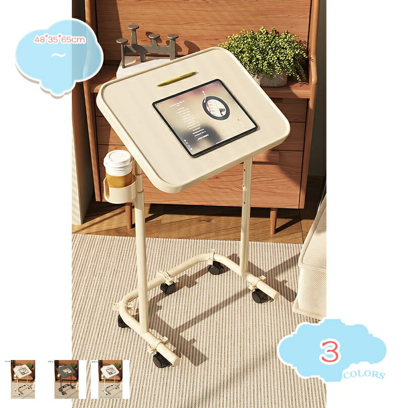 1000円OFFクーポン 折りたたみ ミニテーブル コンピューターデスク 簡単組み立て テーブル 机 サイドテーブル 折りたたみテーブル リビングテーブル 机 学習机 勉強机 デスク パソコン机 作業台 PCデスク 木製 ナチュラル 在宅勤務 シンプルデスク パソコンデ shopcp