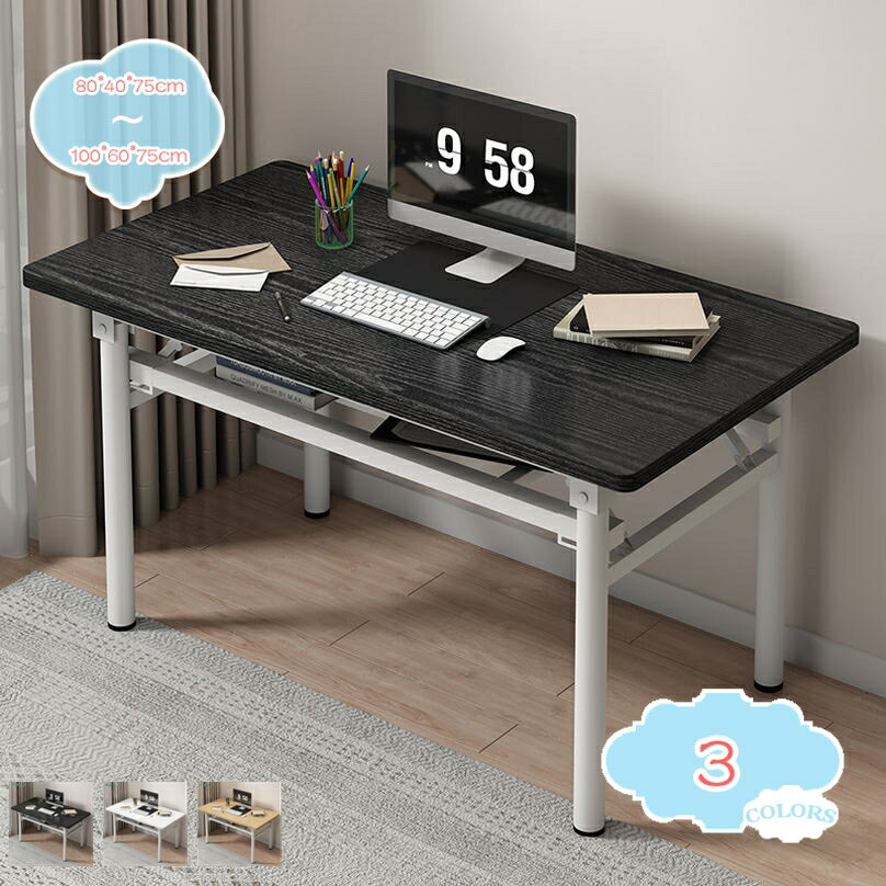 1000円OFFクーポン 折りたたみ デスク コンパクト 机 勉強机 折り畳み 傷がつきにくい 完成品 一人暮らし 在宅勤務 作業台 pcデスク 木目調 テーブル ローテーブル 折りたたみテーブル おしゃれ 新生活 折れ脚 センターテーブル 木製 ナチュラル ワークテ shopcp