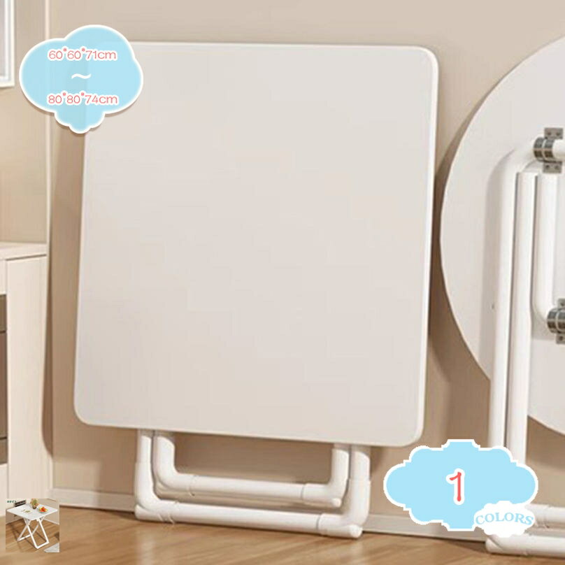 折りたたみデスク 木目柄 組み立て不要 パソコンデスク ゲーミングデスク PC机 おしゃれ ミシン台 折り畳みテーブル テレワーク 簡易デスク 完成品 省スペース シンプル ワークデスク テーブル 会議テーブル pcデスク 作業台 勉強机 折 shopcp