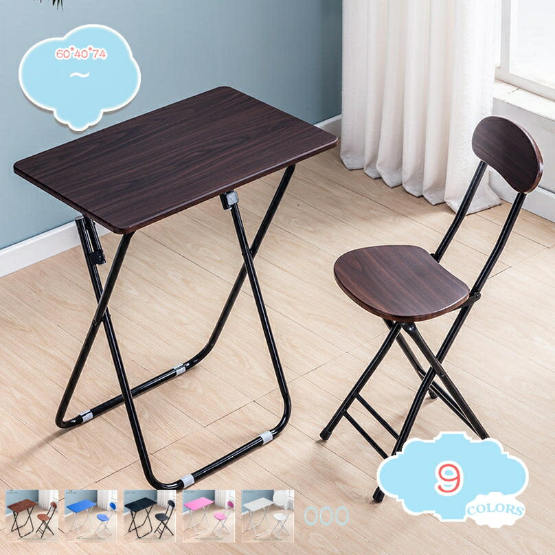 2000OFFݥ ǥ  餷 å ޤꤿߥơ֥ ơ֥ ޤ եǥ󥰥ơ֥륻å ޤꤿ߰ػ  Ǽ...