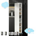 2000円OFFクーポン キッチンワゴン キャスター付きワゴン サイドワゴン ベビーワゴン 収納ワゴン キッチンカート ワゴン スリム ワゴン 収納 ワゴンラッ...