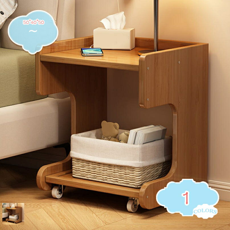1000円OFFクーポン キッチンワゴン サイドテーブル キャスター付き おしゃれ 竹製 北欧 大容量 ベッド..