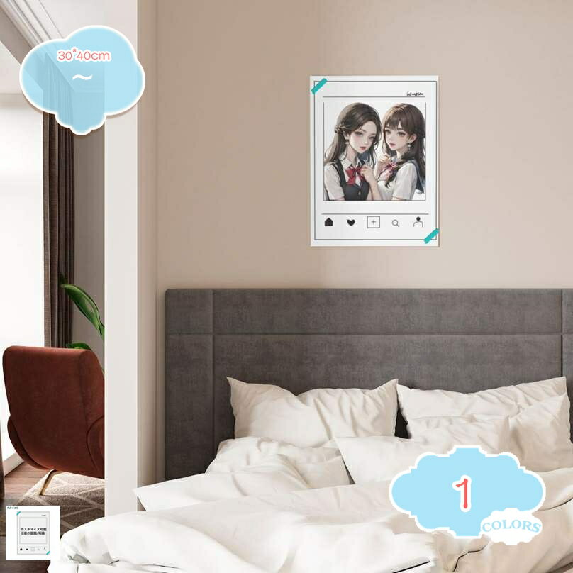 300OFFݥ ȥѥͥ ɤ롼׼̿Υޥ 30cm ⤵40cm  ѥ ե֥åĴ ...