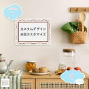 777円OFFクーポン アートパネル 壁掛け インテリア 異なる写真でカスタマイズ可能 40×30cm アートフレーム 絵画 かわいいスタイル 写真 アートポス...