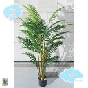 3500円OFFクーポン フェイクグリーン 大型観葉植物 フェイクツリー リアル 人工樹 現代的な装飾 ナチュラル 鉢植え 人工観葉植物 オフィス リビング イ...