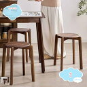 3500円OFFクーポン スツール スタッキングチェア 幅30×奥行30×高さ45cm コンパクト 椅子 スツール スタッキング 積み重ね収納 スツール ラウンドスツール フラワースツール 踏み台 脚立 玄関椅子 無垢材のスツール 高さ45cm ナチュラル shopcp
