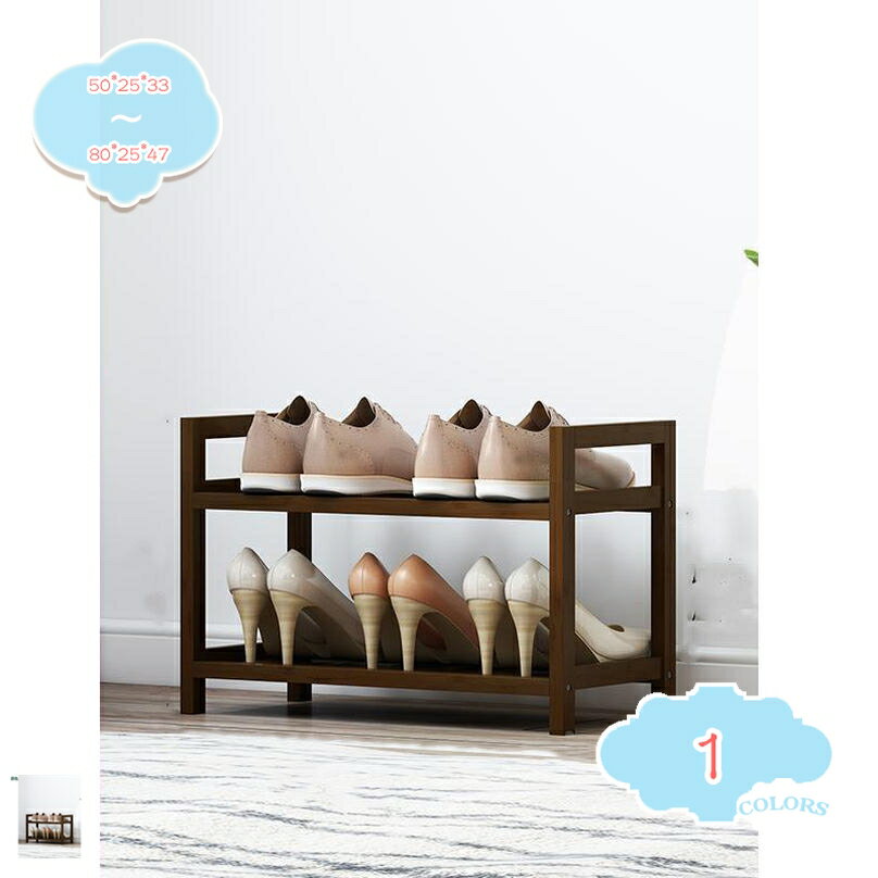 1000円OFFクーポン シューズラック 玄関 靴 収納 靴置き 省スペース おしゃれ スリム 玄関に靴を効率収納 靴入れ 組み立て式 シューズラック 靴収納 シューズラック 靴置き棚 組み立て式 大容量 靴収納 下駄箱 スリムシューズラッ 玄関収納 靴入れ shopcp