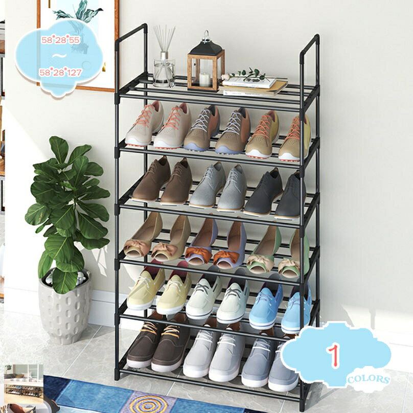 1000円OFFクーポン シューズラック 靴収納 靴棚 下駄箱 省スペース シューズボックス スリム 玄関に靴..