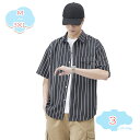 800円OFFクーポン シャツ メンズ 夏服 トップス ゆったり アウター 学生シャツ おしゃれ ストライプ柄 綿 薄手 羽織 ワイシャツ 半袖 カジュアルシャツ 通気 快適 レジャー 新生活 ビジネス 紳士服 通勤 通学 ファッション プレゼント shopcp