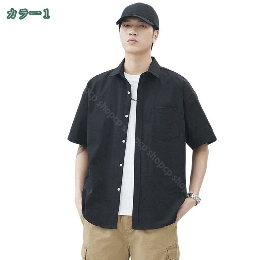 1650円OFFクーポン シャツ メンズ 夏服 トップス ゆったり アウター 学生シャツ おしゃれ ストライプ柄 綿 薄手 羽織 ワイシャツ 半袖 カジュアルシャツ 通気 快適 レジャー 新生活 ビジネス 紳士服 通勤 通学 ファッション プレゼント shopcp