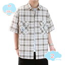 1650円OFFクーポン ワイシャツ メンズ 夏服 半袖 トップス ゆったり アウター カジュアル 学生シャツ コート 薄手 おしゃれ ワイシャツ かっこいい ...