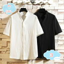 500円OFFクーポン カジュアル シャツ メンズ 半袖 夏服 半袖シャツ ボタンダウン おしゃれ 薄手 開襟シャツ オープンカラー 爽やか半袖 シワになりにくい ワイシャツ 無地 大きいサイズ 軽い 柔らかい ゆったり ビッグシルエット 通勤 通学 shopcp
