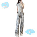 800円OFFクーポン レディース セットアップ パンツスーツ 花柄 ズボン パンツドレス ゆったり 大きいサイズ おしゃれ フォーマル パーティー 着痩せ 通勤 結婚式 入学式 入園式 シンプル 二次会 卒業式 普段着 2点 洋服 シャツ ママ shopcp