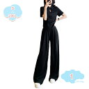 800円OFFクーポン レディース セットアップ 2点セット 上下セット ブラウス+ワイドパンツ パンツスーツ スーツセット ノーカラー ゆったり フォーマル オフィス ビジネス 卒園式 入園式 七五三 通勤 入学式 ママ 卒業式 春夏 普段 shopcp