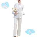 1000円OFFクーポン パンツスーツ レディース トップス+ロングパンツ セットアップ 2点セット 上下セット 夏服 ボタン ロング丈 フォーマル カジュアル ゆったり エレガント オシャレ 大人 通勤 スーツセット 中華風 薄手 花柄 旅行 shopcp