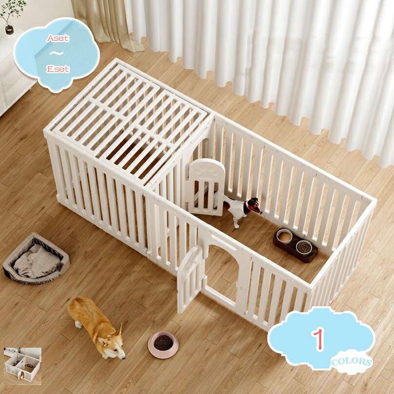 フェンス 大型犬ケージ ペット柵 8~16 枚セット 囲い ペットガード ペットフェンス 室内外用 玄関用 リビング 大型犬 小型犬 自立 折りたたみ 飛び出し防止 防水 おしゃれ ペットケージ 犬ケージ 折り畳み式 ペット 柵 shopcp