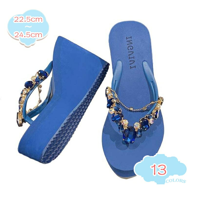 500円OFFクーポン ビーチサンダル レディース ハイヒール ジュートサンダル ウェッジソール ラインスト..