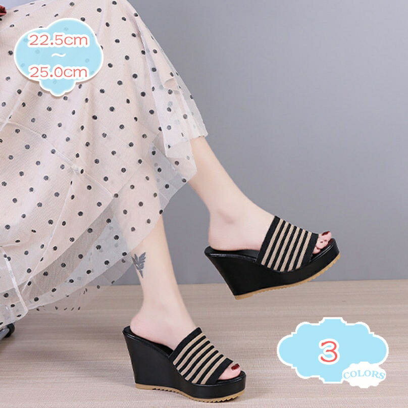 サンダル レディース 厚底 サボサンダル ウェッジ 大きいサイズ ミュール ヒール 厚底サンダル 疲れない 夏 サンダル ウェッジソール 靴 歩きやすい 旅行 10cm ハイヒール 小さいサイズ ミュールサンダル ストライプ 夏 shopcp