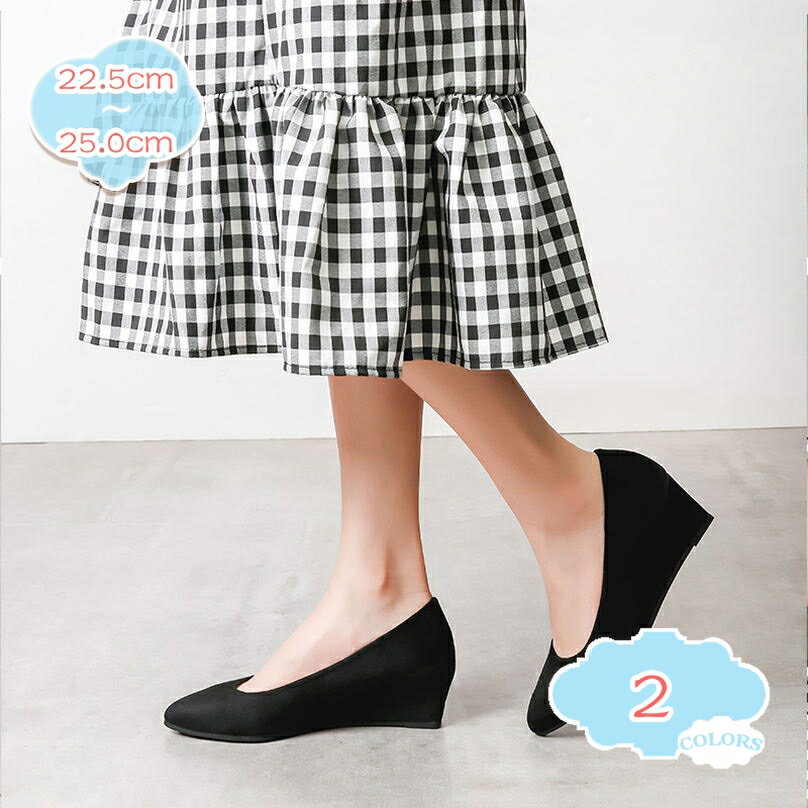 2000��OFF�����ݥ� �ѥ�ץ� �����å������� �ˤ��ʤ� �դ�դ� ���å���� ���󥽡��� �ߥɥ�ҡ��� ����� 5cm�ҡ��� ��ȿȯ���󥽡��� �������� ...