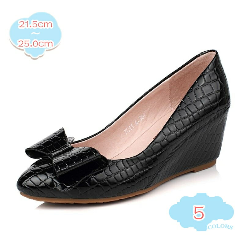 1000��OFF�����ݥ� �����ѥ�ץ� �ˤ��ʤ� �����ҡ��� �ߥɥ�ҡ��� ���ҡ��� �����å������� �ɡ����졼���ƥ� ��̳ �� �� �Ż��� �� ������� ��...