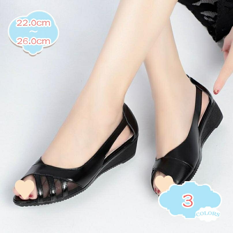 1000円OFFクーポン オープントゥ パンプス ウェッジ シューズ かわいい 春 ウェッジソール 靴 サイドオープン 黒 おしゃれ 夏 レディースパンプス ウェッジパンプス ヒール4cm 歩きやすい ローヒール 疲れない 痛くない カジュアル 日常 旅行 shopcp