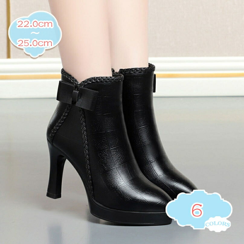 500��OFF�����ݥ� �����ɥ����֡��� ���硼�ȥ֡��� ��ǥ����� �饦��ɥȥ� ���� ���å����֡��� ����åݥ� ���İ��� �ӥ֡��� �ϥ������� �֡��� ��...