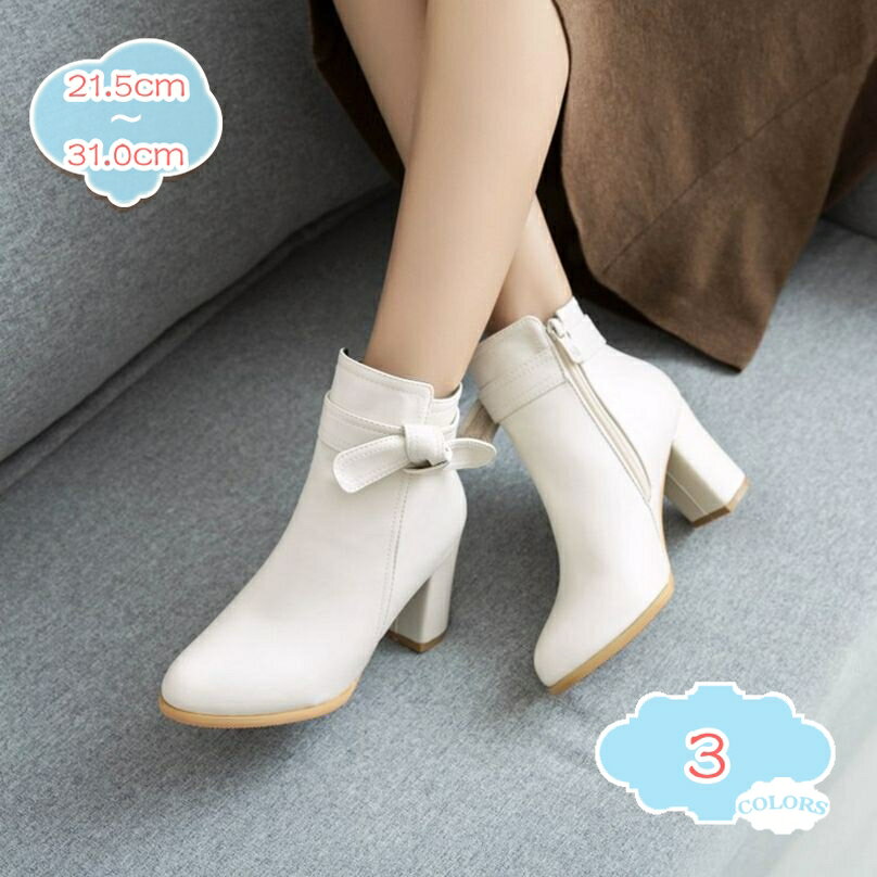 500��OFF�����ݥ� �֡��� ���硼�ȥ֡��� �ϥ��ҡ���֡��� ��ܥ� �����ץ� ���쥷�硼�ȥ֡��� ��ǥ����� ��� ���ȡ��� �������� �礭������������...