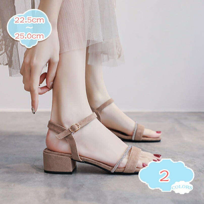 500円OFFクーポン サンダル ミュール クリアヒール ストラップ 美脚 かわいい ラインストーン クリアヒール サンダル オープントゥ アンクルストラップ サンダル パーティー キャバヒール キャバサンダル お呼ばれ 入学 卒業 入園式 入園 入卒 2次会 披露宴 女子会 shopcp